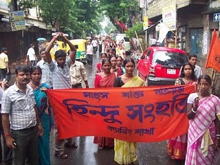 Women Protesting Women Protesting